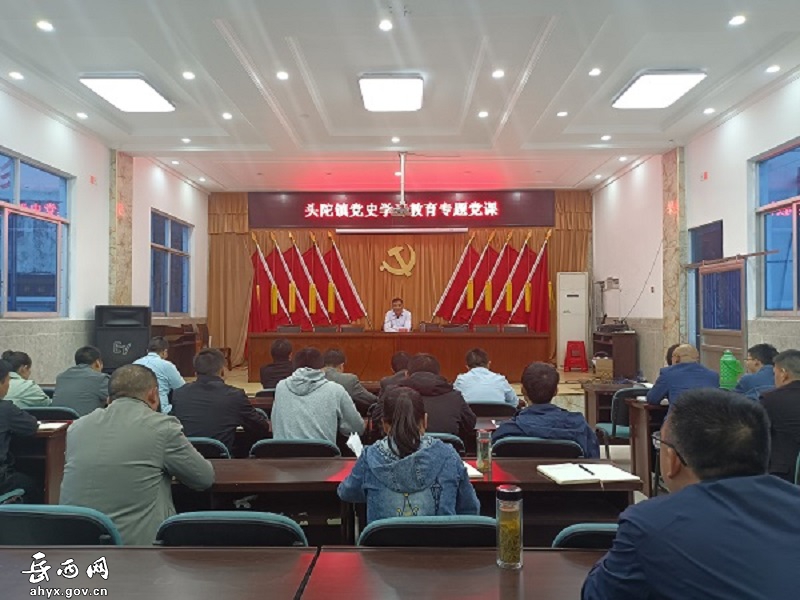 头陀镇：厚积党建“软实力”引领发展“硬本领”