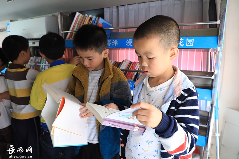 岳西开展“江淮读书月”书香进校园系列活动