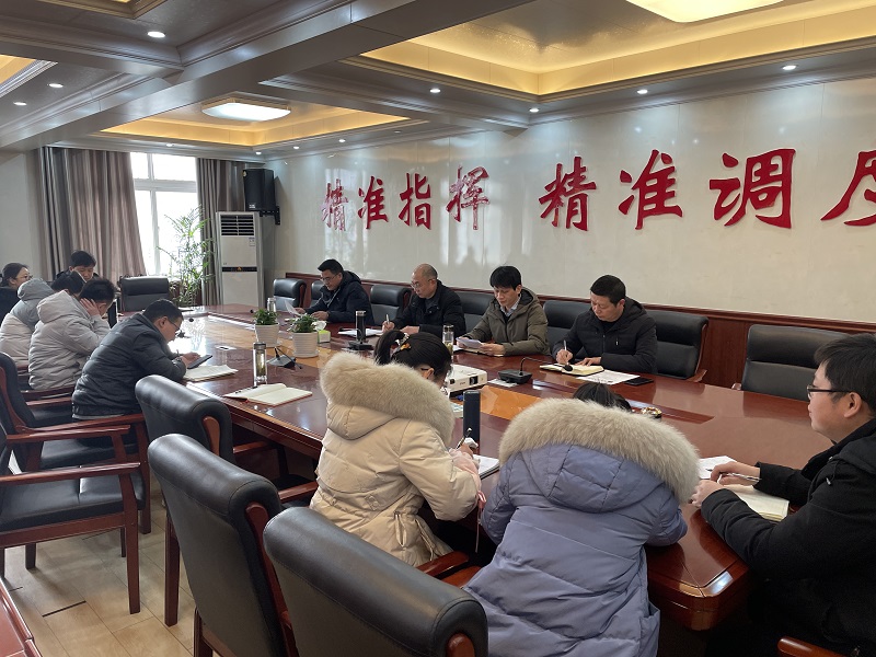 县乡村爱彩365彩票官方app下载_体育在线365下载_Best365官网登录局学习省委一号文件精神及县三干会精神