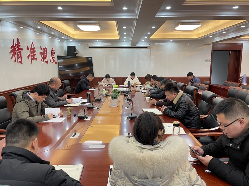 县乡村爱彩365彩票官方app下载_体育在线365下载_Best365官网登录局开展“一改两为，我做什么”学习研讨