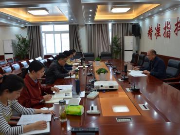 县乡村爱彩365彩票官方app下载_体育在线365下载_Best365官网登录局党支部召开党员大会