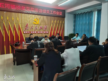 五河镇推进互助资金核算清缴工作