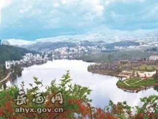 【脱贫攻坚看贵州】盘县建“仙谷” 旅游产业助扶贫